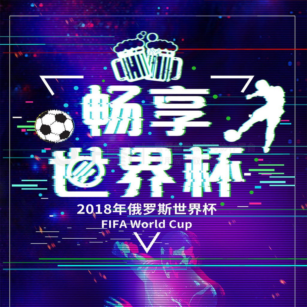 支持这对