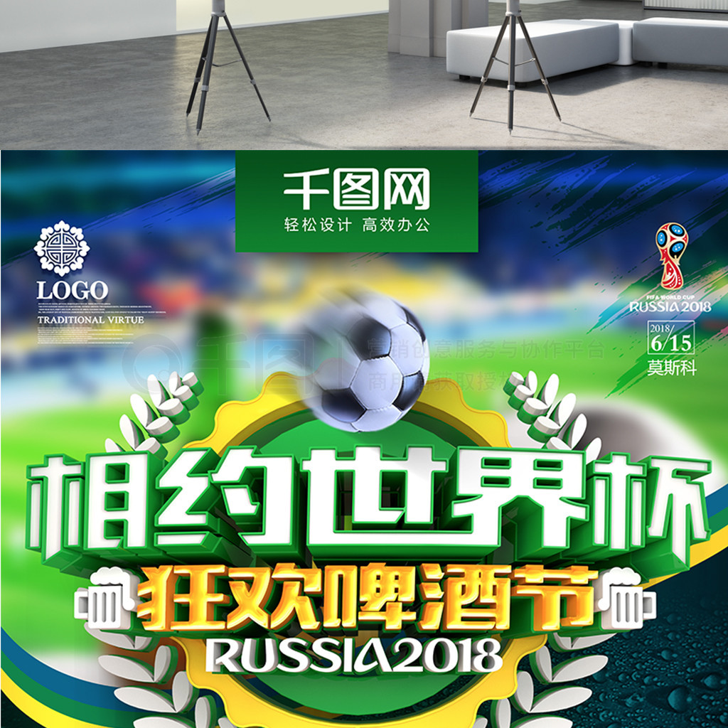 要时间这使