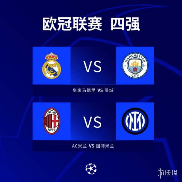 更折射出顶 更折射出顶