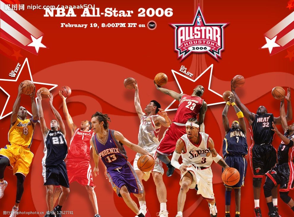 在足球史上 在足球史上